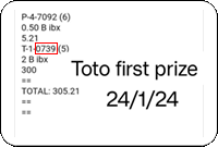 Winning Ticket Grand Dragon Lotto 4D All Prizes - 23 January 2024